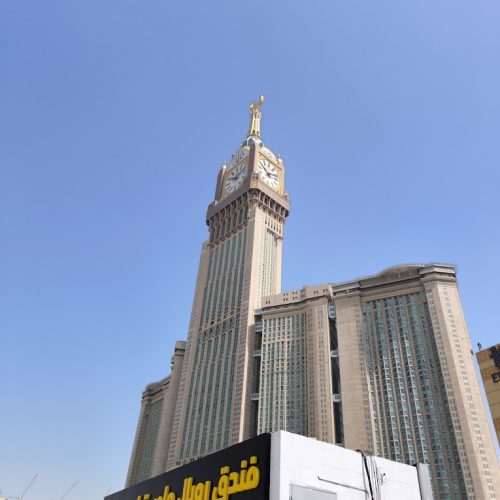 ROYAL MAJESTIC HOTEL MEKKAH